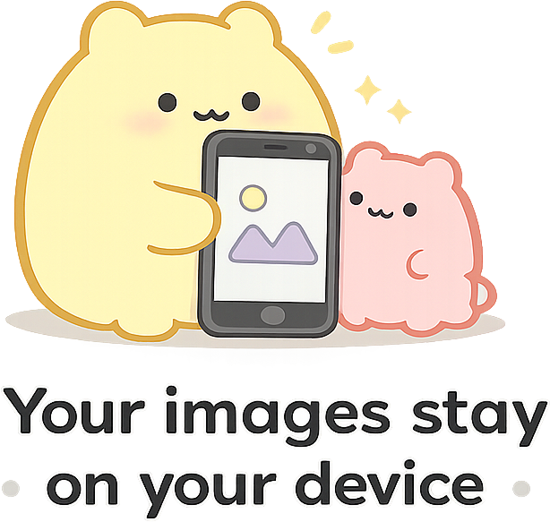 tinyImage mascot